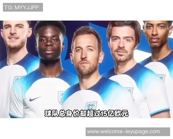 安德森谈入选英格兰队的疯狂经历赞凯恩和贝林厄姆为偶像