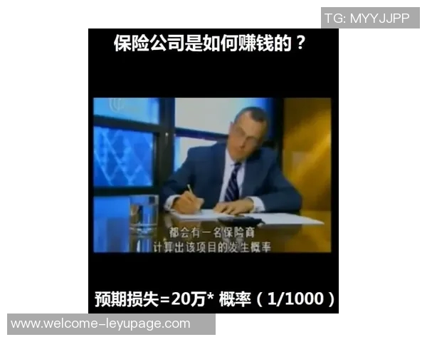 埃奇库姆以微小概率逆袭成功贫困孩子的奋斗与希望之路