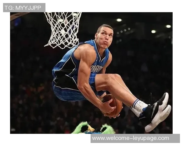 戈登自评变向过人精彩但扣篮表现逊色于360度扣篮